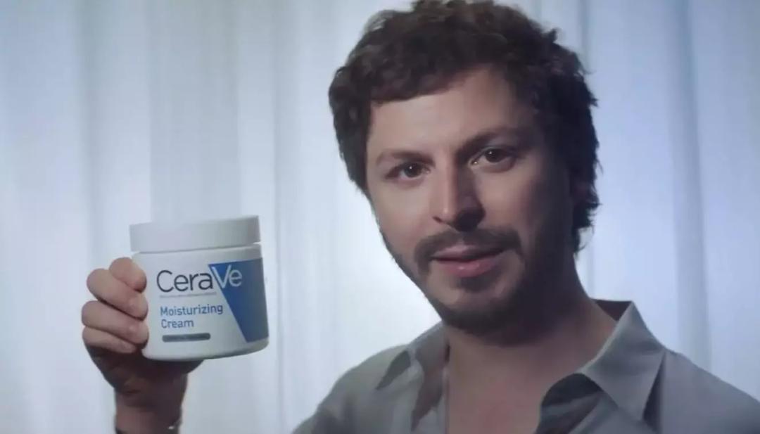 ceraVe